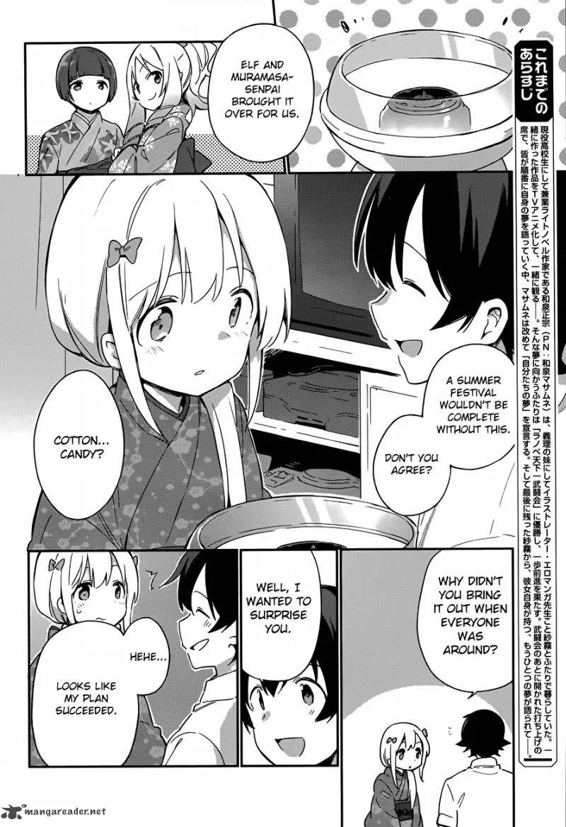 Eromanga-sensei Chapter 28 page 6