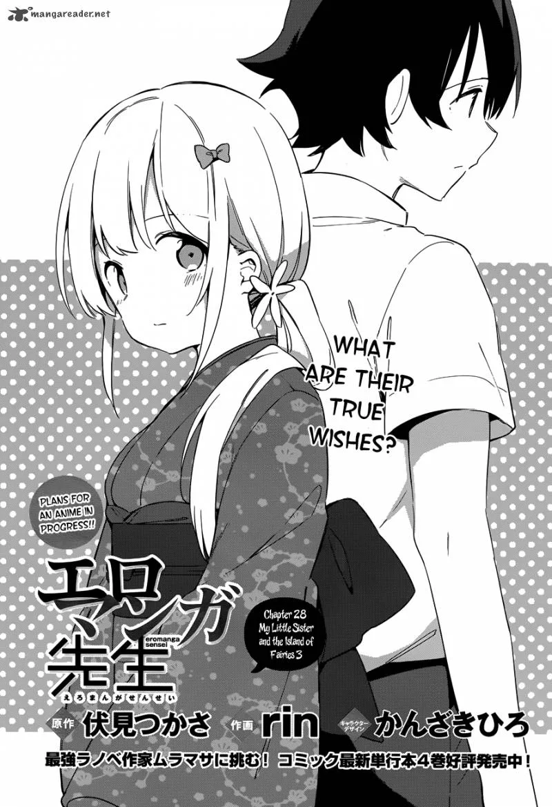 Eromanga-sensei Chapter 28 page 5