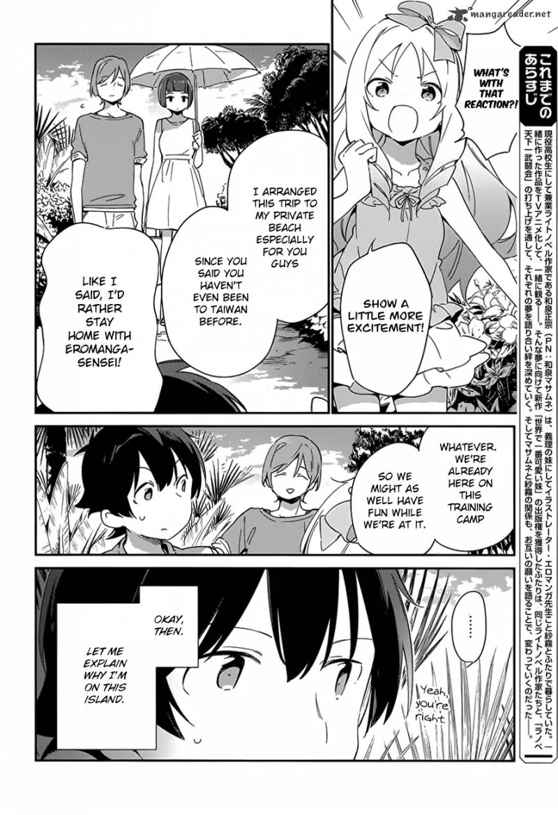 Eromanga-sensei Chapter 29 page 4