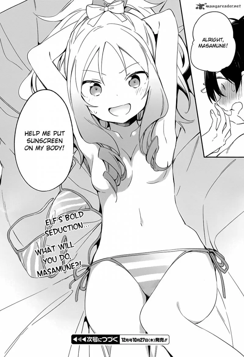 Eromanga-sensei Chapter 29 page 22