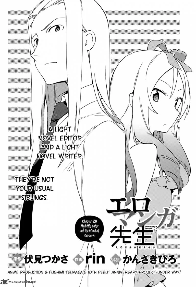 Eromanga-sensei Chapter 29 page 8