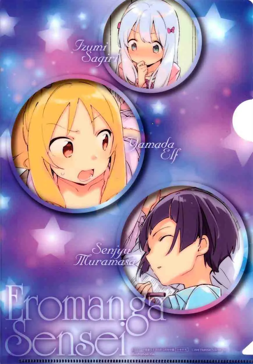 Eromanga-sensei Chapter 30 page 3