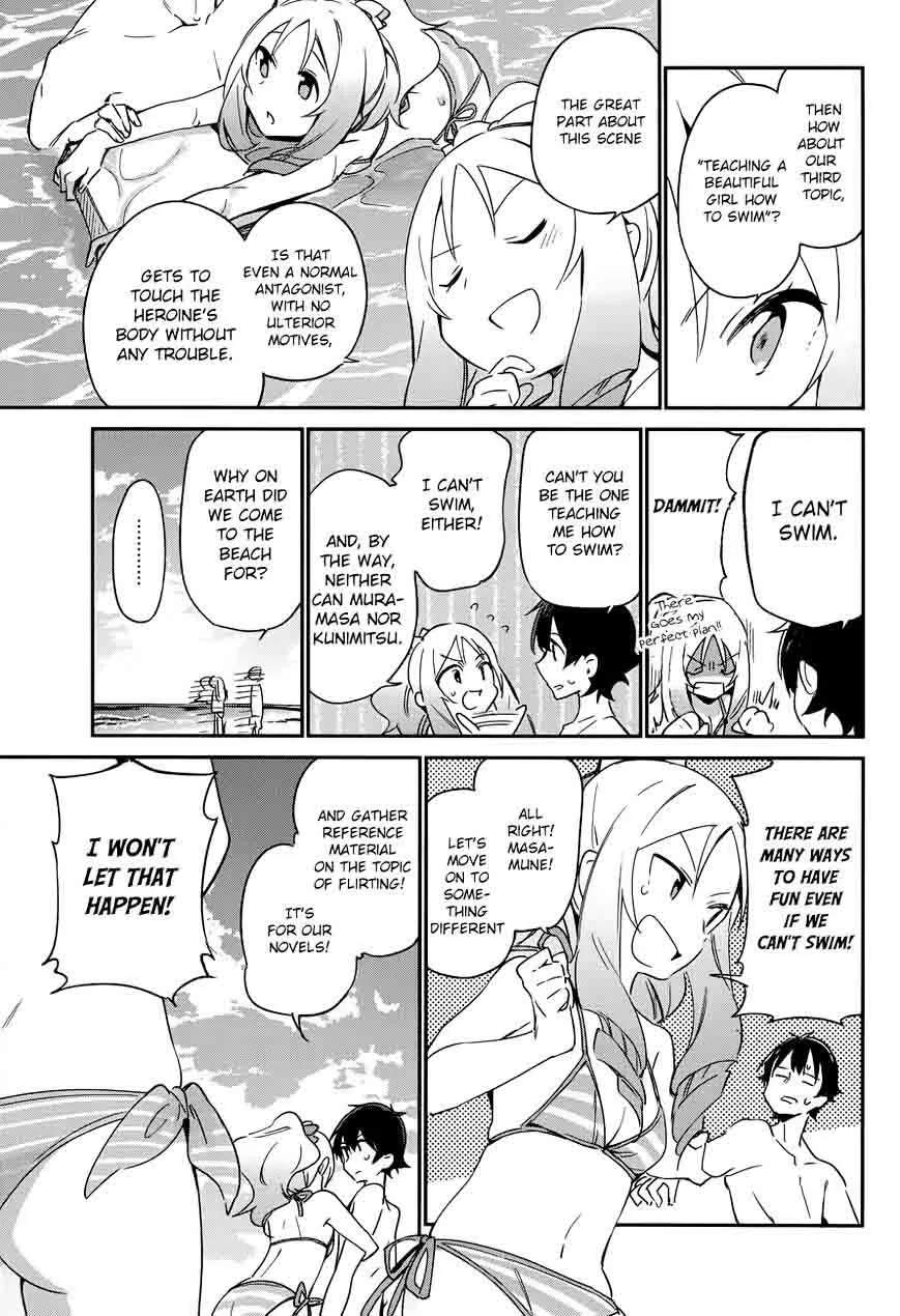 Eromanga-sensei Chapter 30 page 13