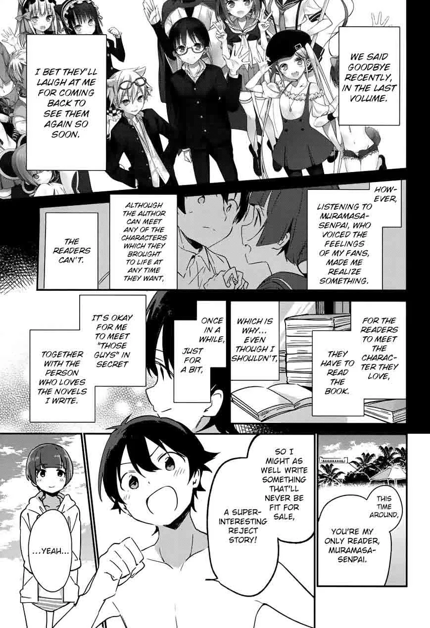 Eromanga-sensei Chapter 30 page 22