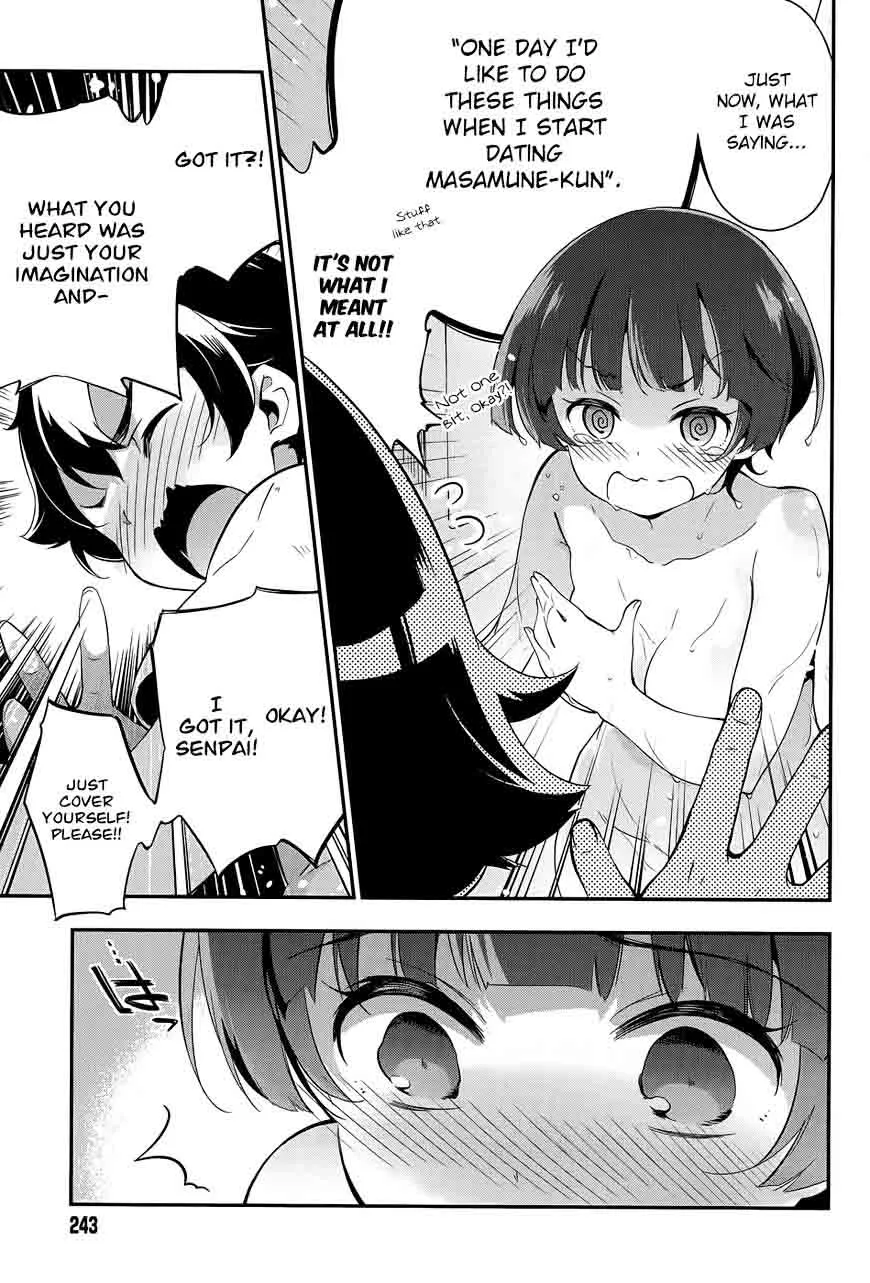 Eromanga-sensei Chapter 30 page 41