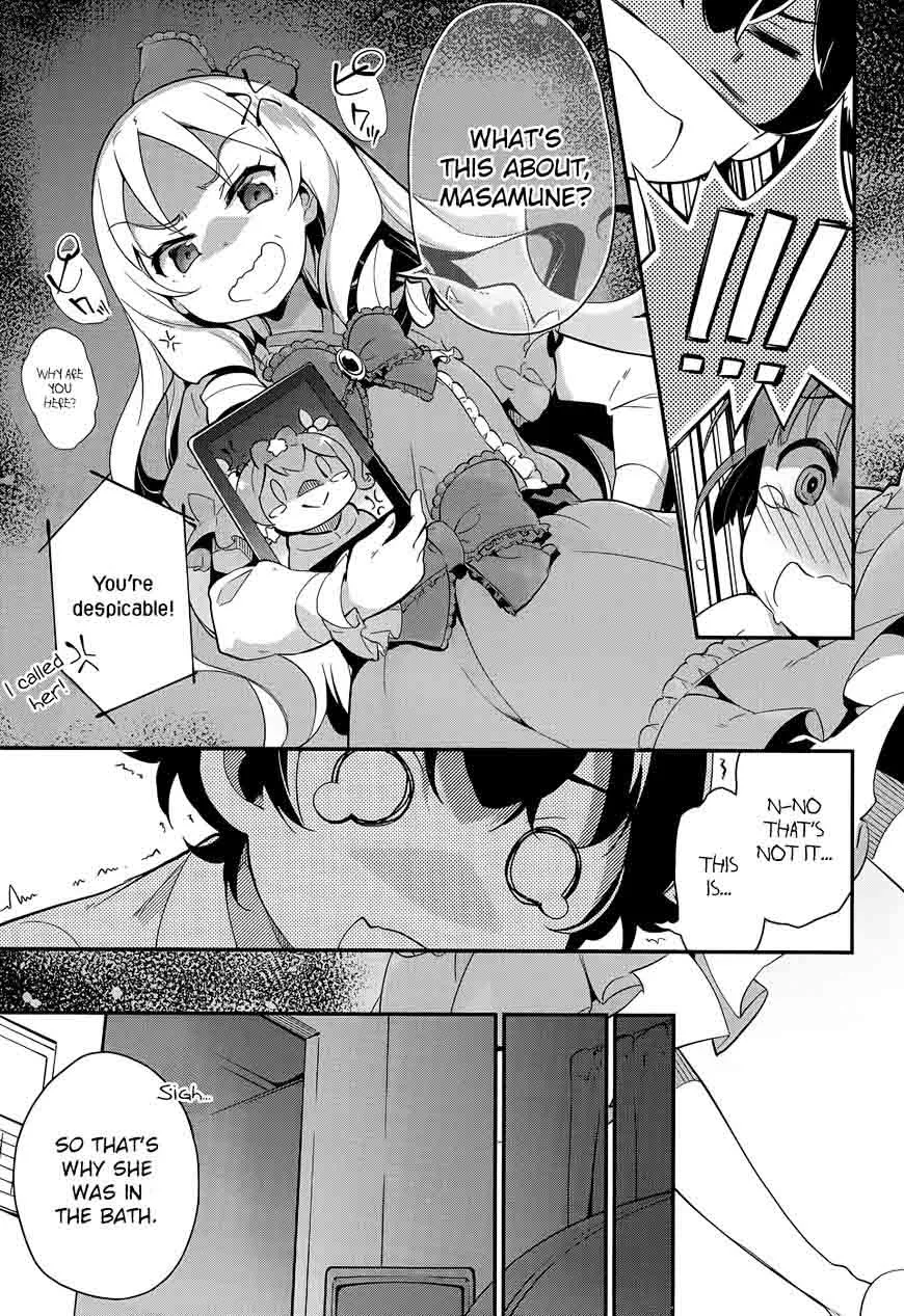 Eromanga-sensei Chapter 30 page 43