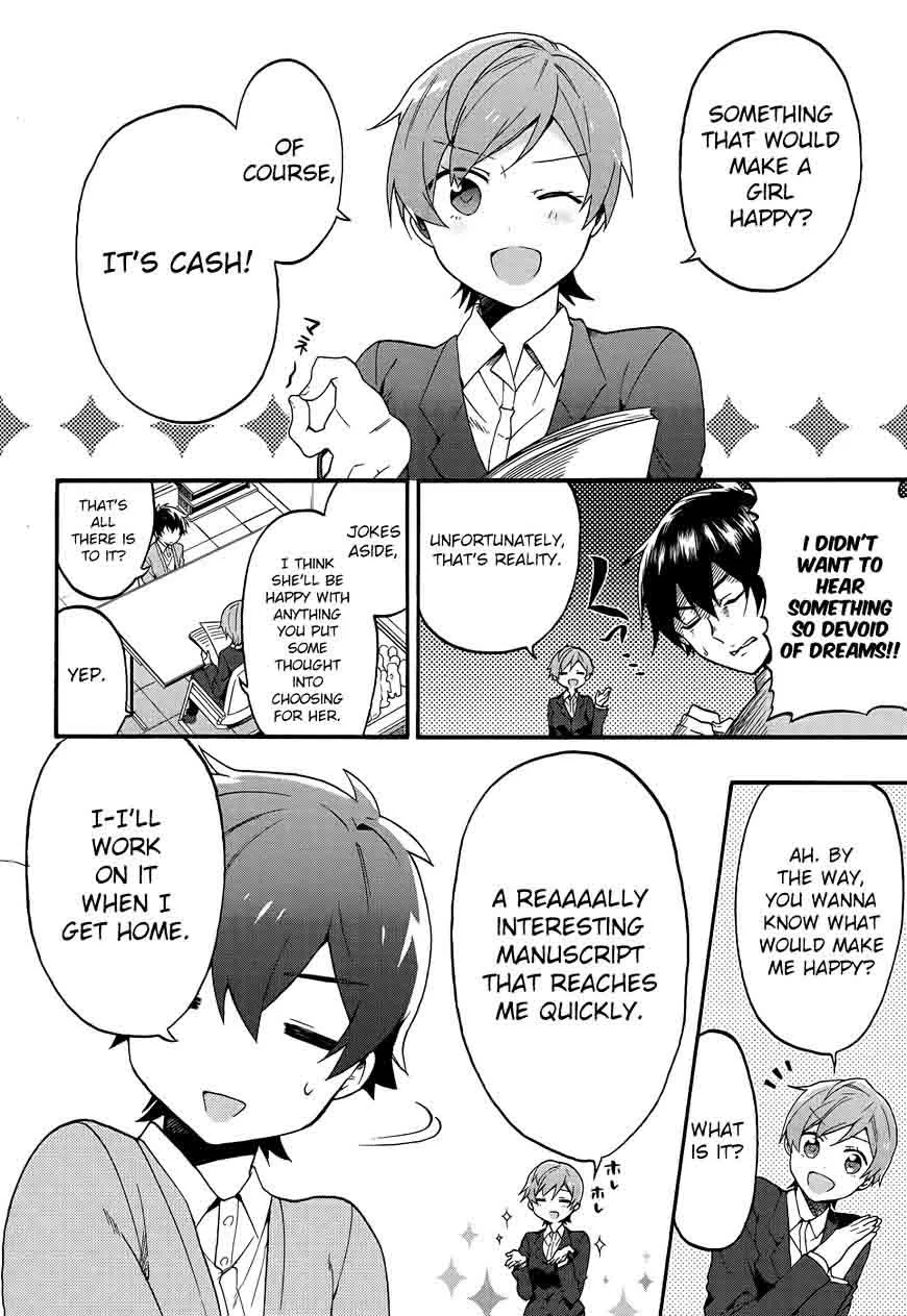 Eromanga-sensei Chapter 30 page 46
