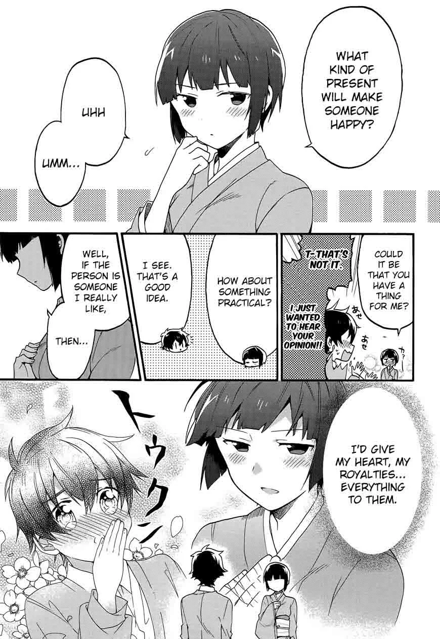 Eromanga-sensei Chapter 30 page 47