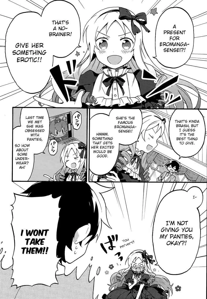 Eromanga-sensei Chapter 30 page 48
