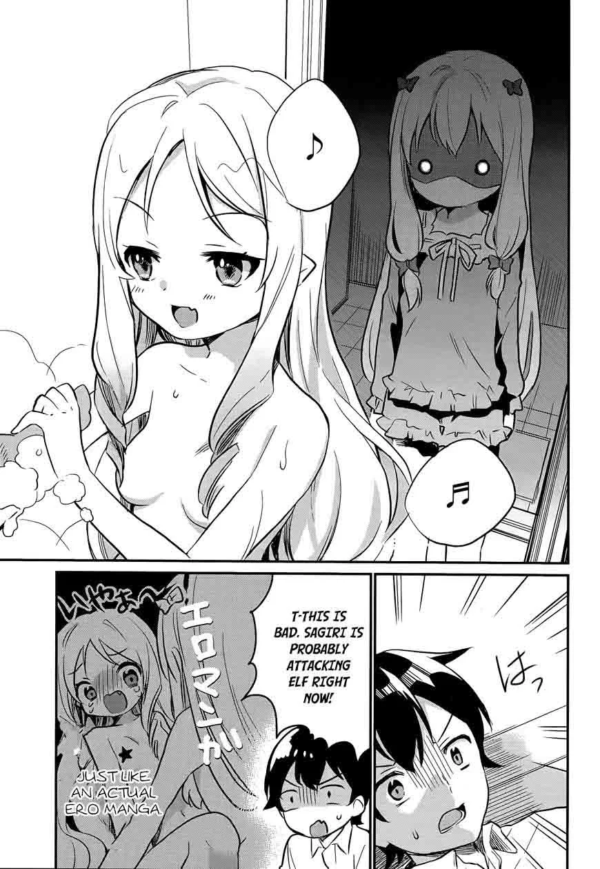Eromanga-sensei Chapter 30 page 59