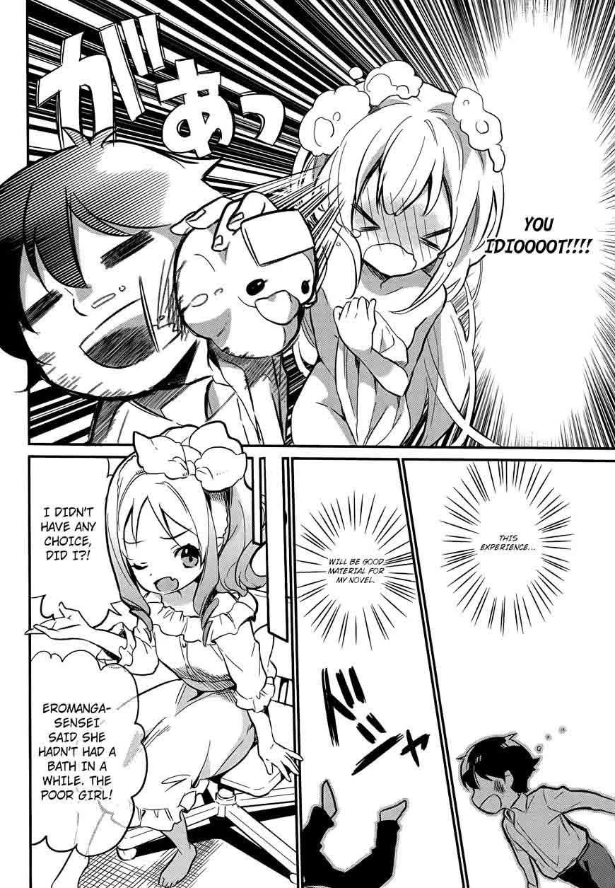 Eromanga-sensei Chapter 30 page 62