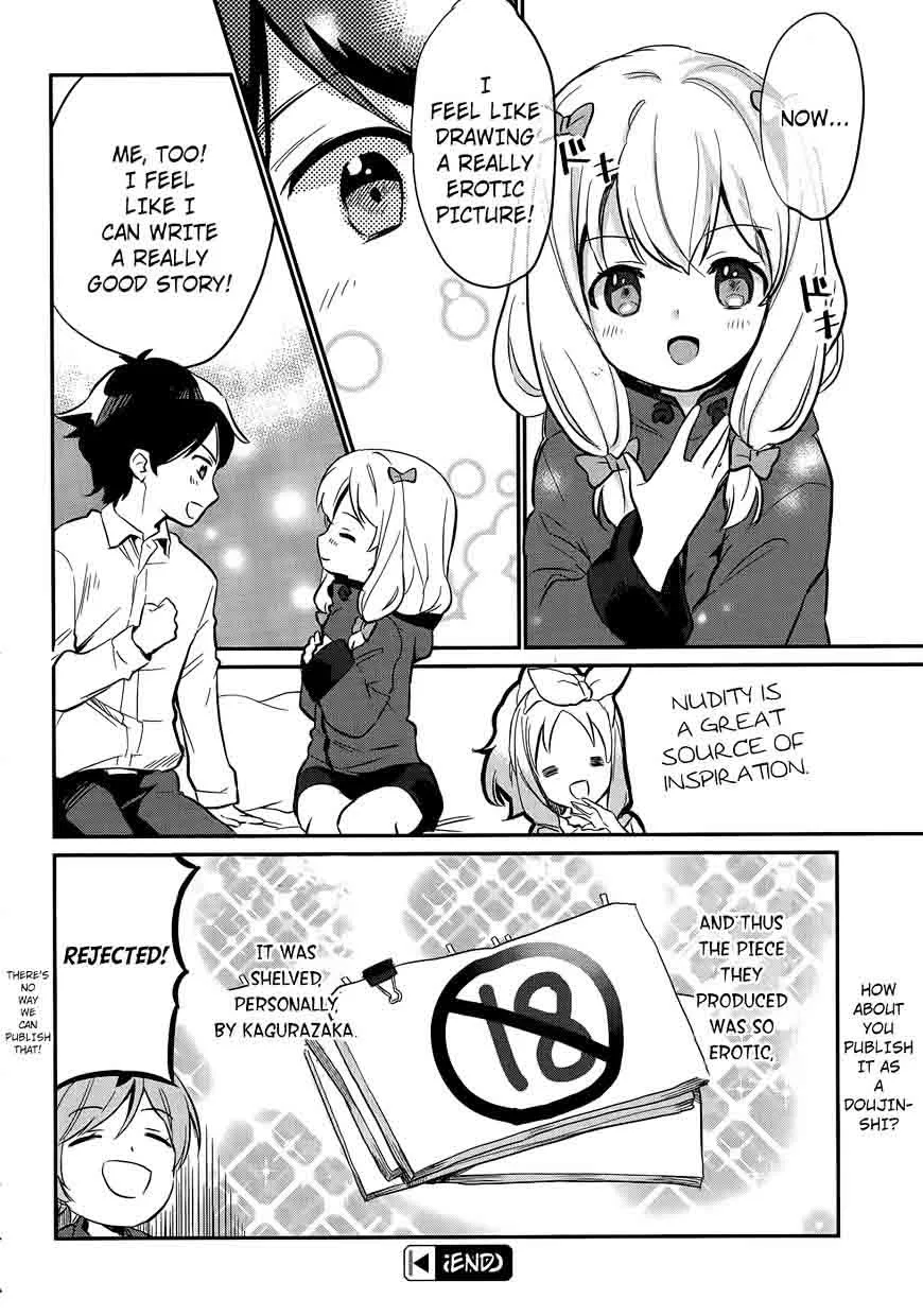 Eromanga-sensei Chapter 30 page 64