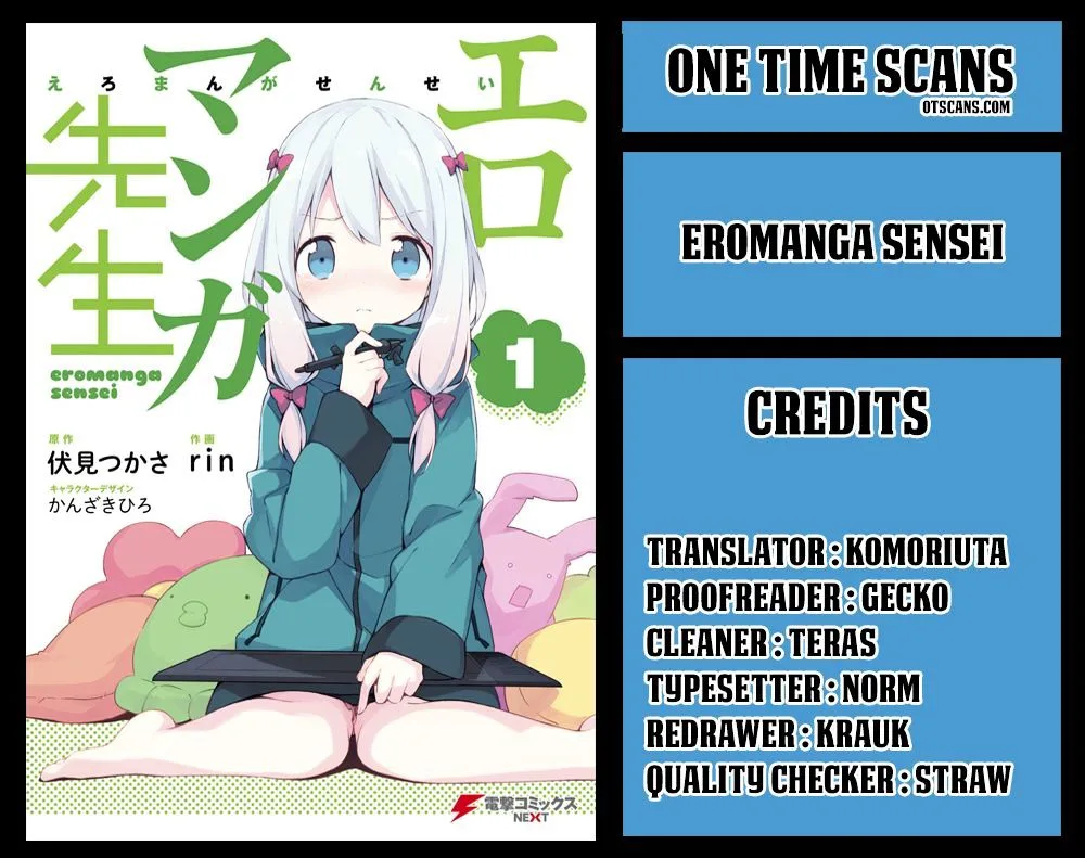 Eromanga-sensei Chapter 31 page 1