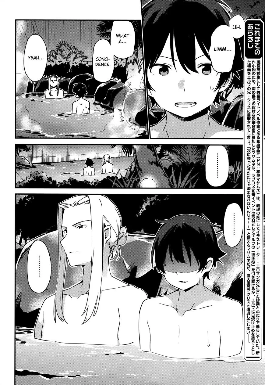 Eromanga-sensei Chapter 31 page 3