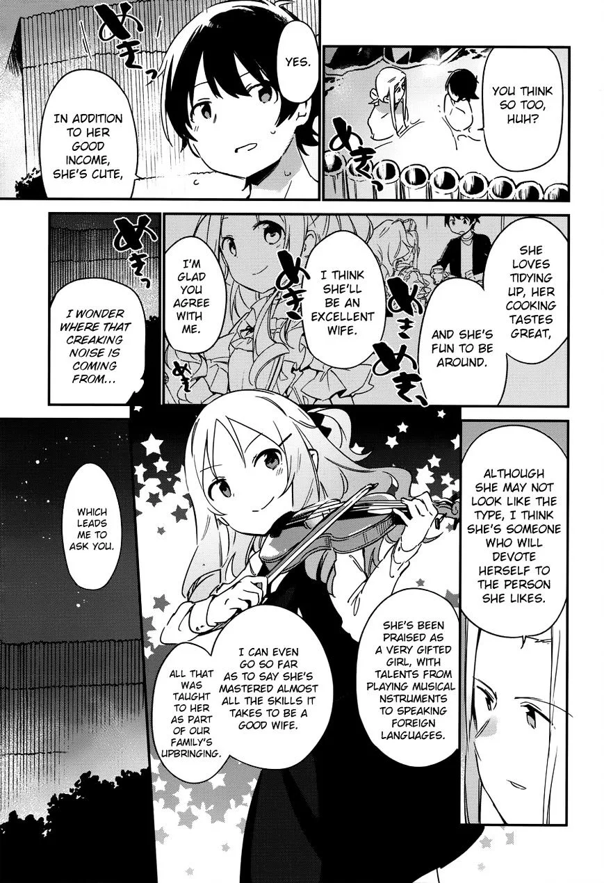 Eromanga-sensei Chapter 31 page 12