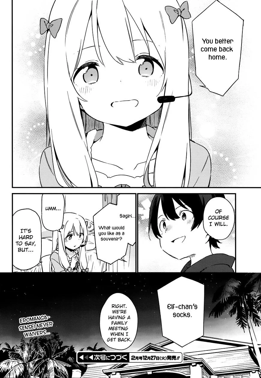Eromanga-sensei Chapter 31 page 21