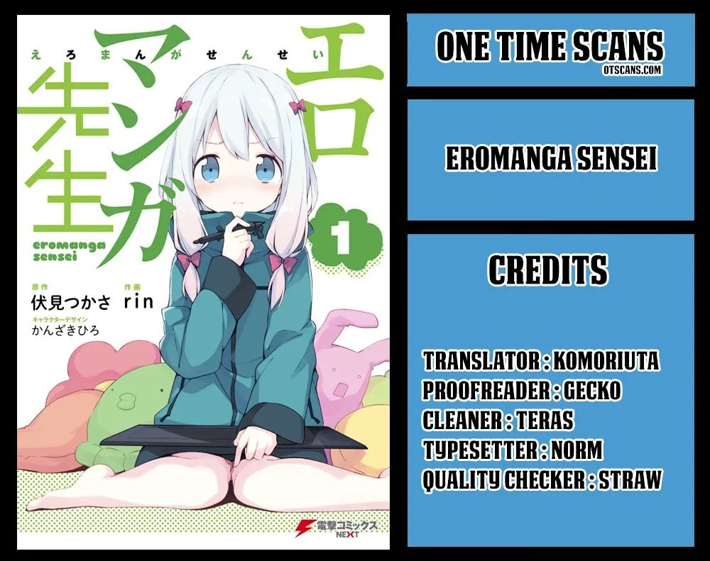 Eromanga-sensei Chapter 32 page 1