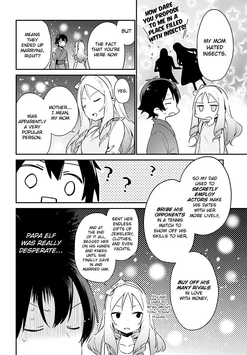 Eromanga-sensei Chapter 32 page 12