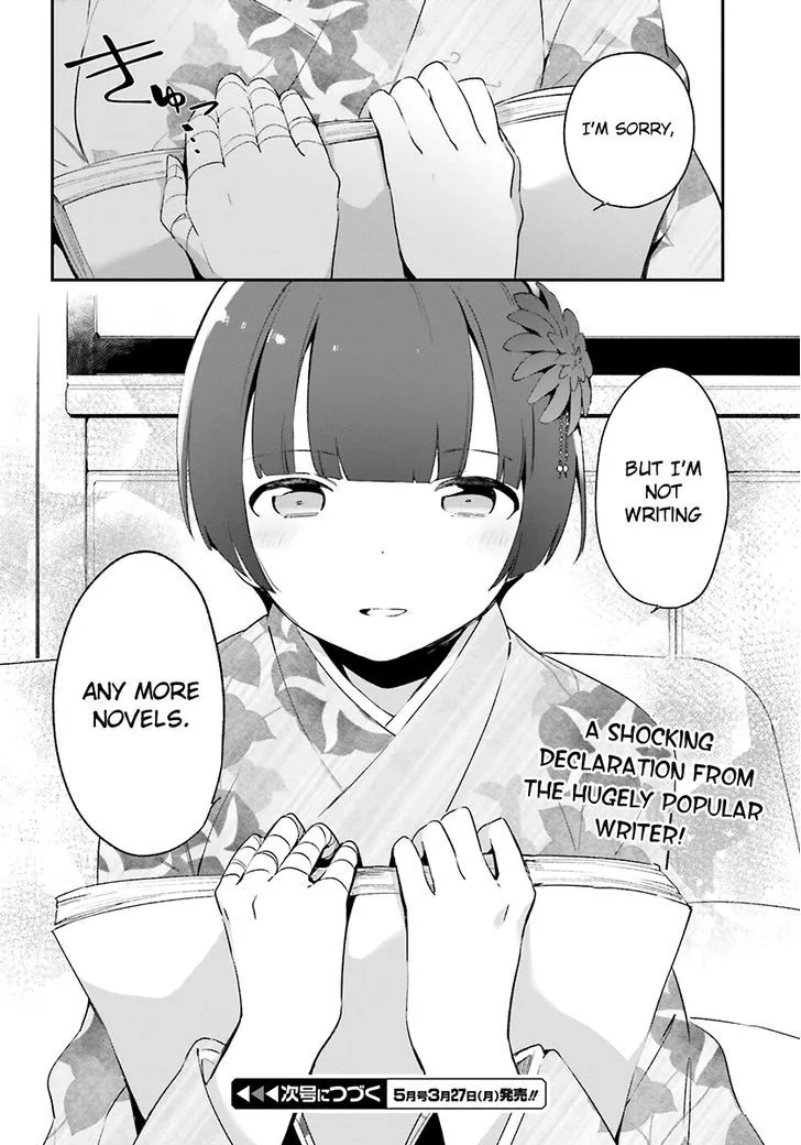 Eromanga-sensei Chapter 33 page 22
