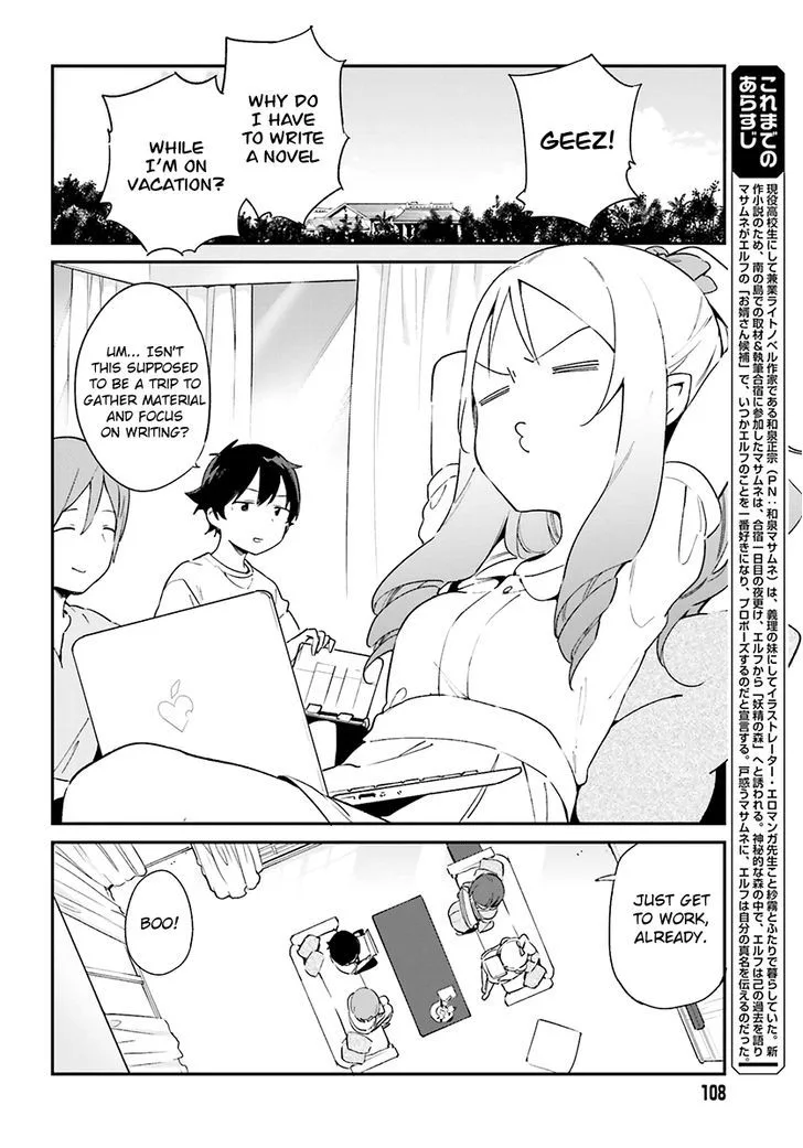 Eromanga-sensei Chapter 33 page 4