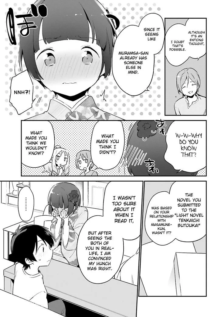 Eromanga-sensei Chapter 33 page 7