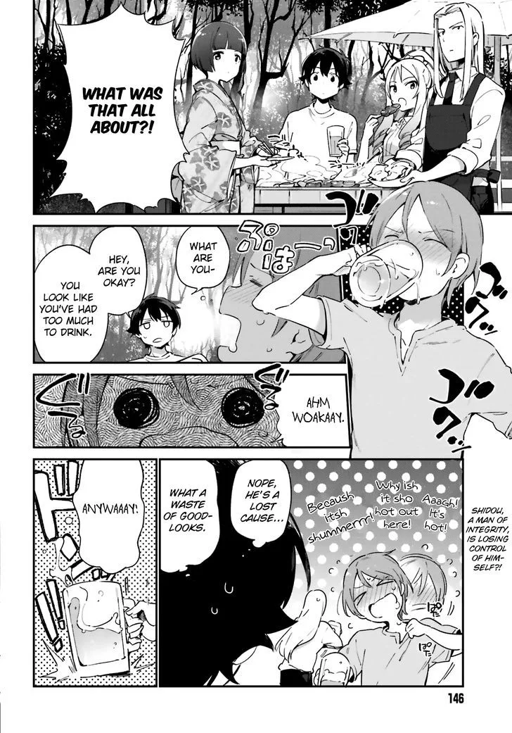 Eromanga-sensei Chapter 34 page 2