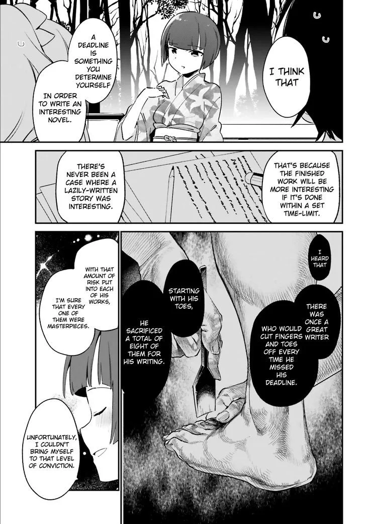 Eromanga-sensei Chapter 34 page 15