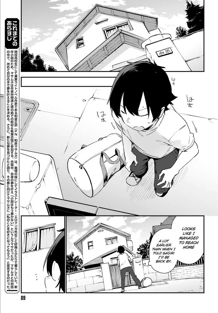 Eromanga-sensei Chapter 35 page 5