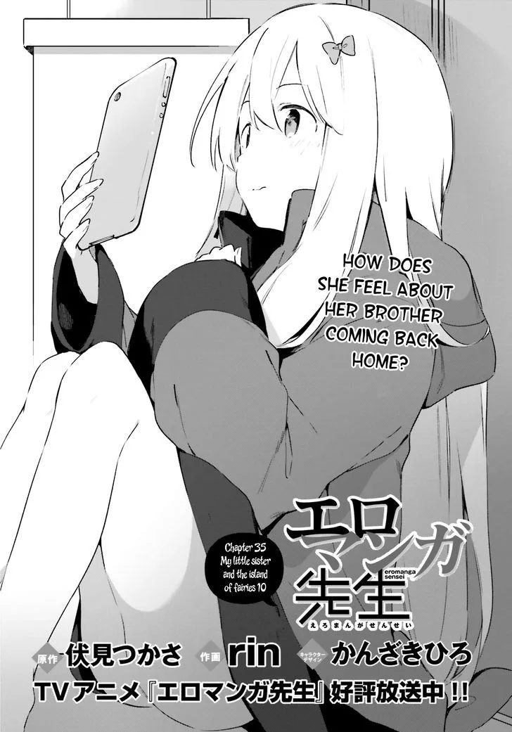 Eromanga-sensei Chapter 35 page 2