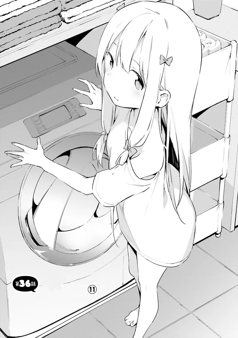 Eromanga-sensei Chapter 36 page 2