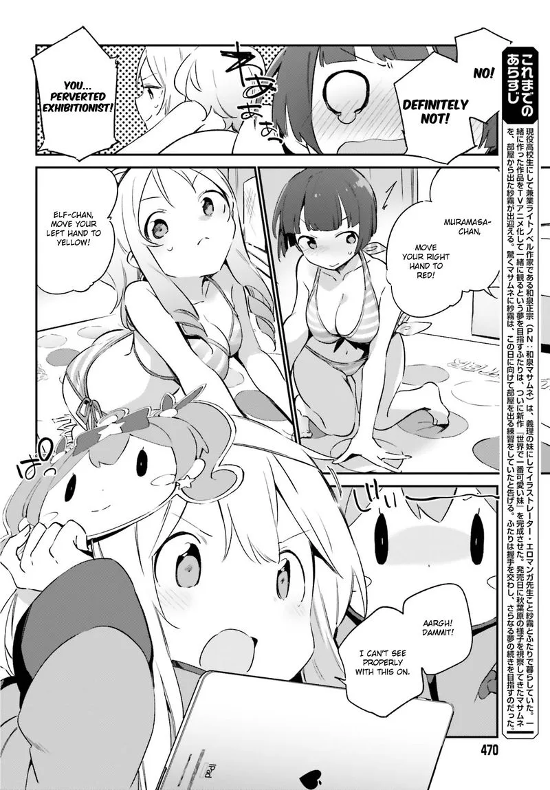 Eromanga-sensei Chapter 37 page 5