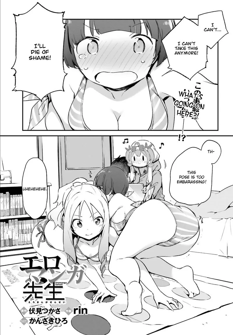 Eromanga-sensei Chapter 37 page 2