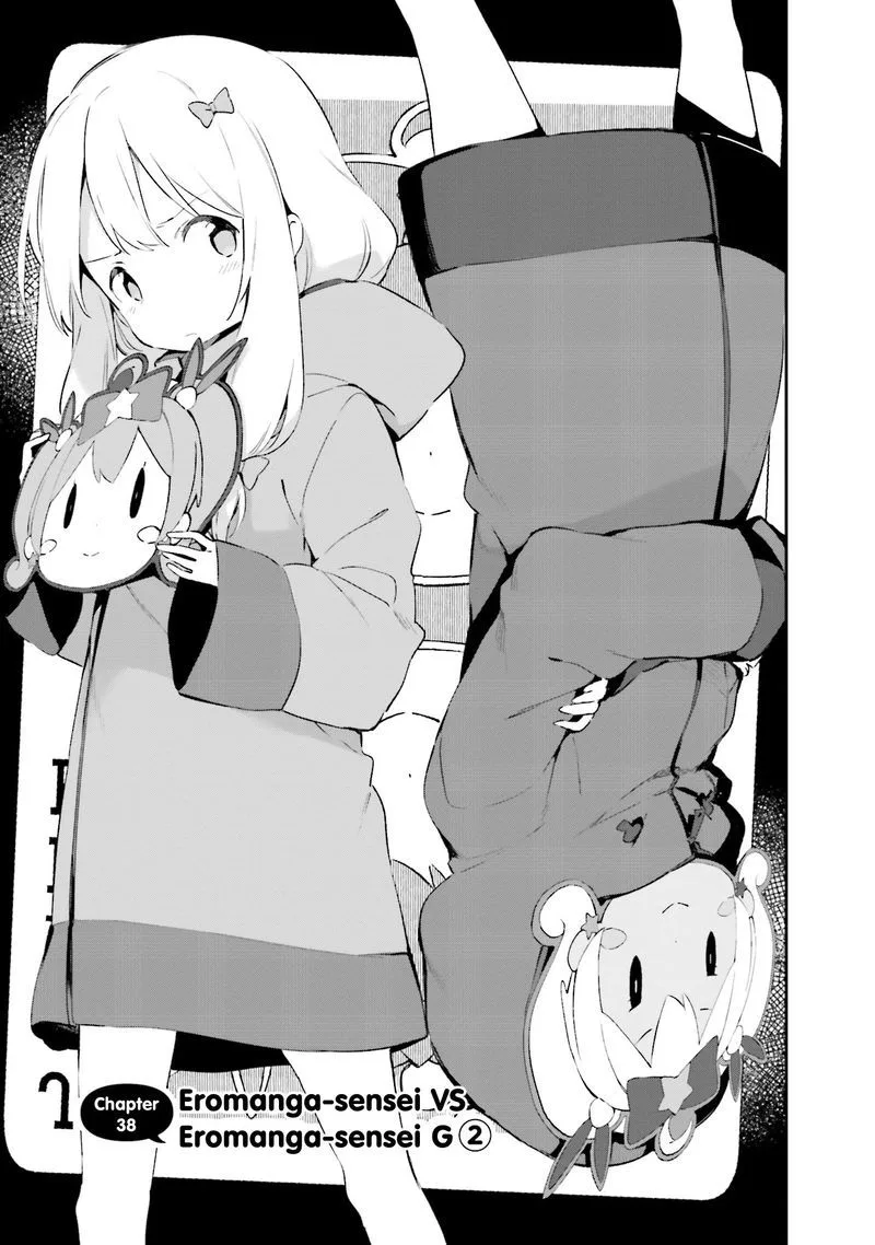 Eromanga-sensei Chapter 38 page 3