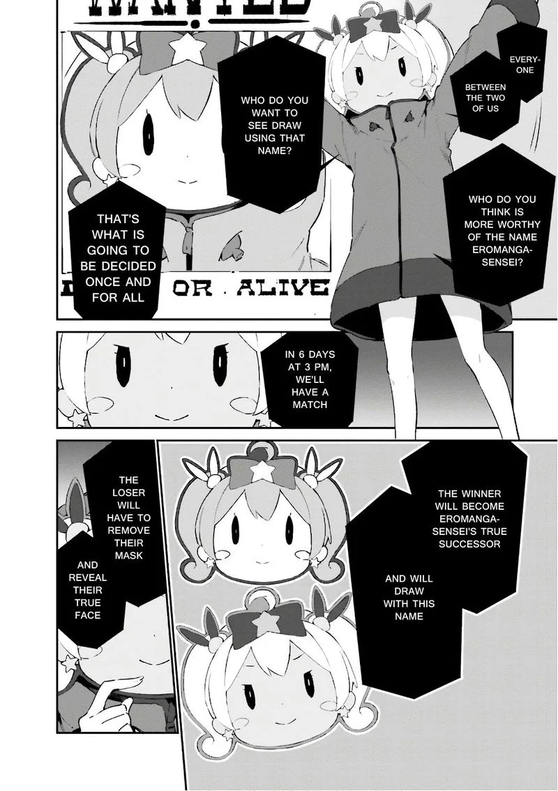 Eromanga-sensei Chapter 39 page 2