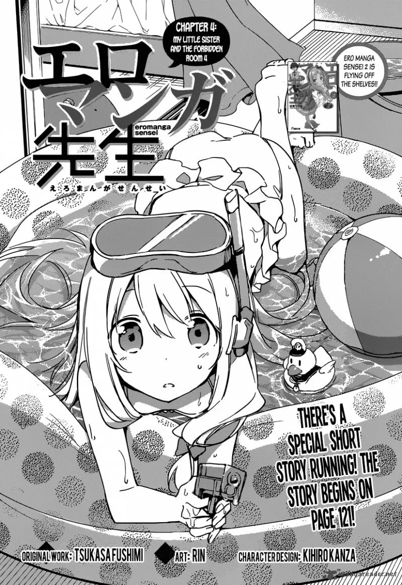 Eromanga-sensei Chapter 4 page 4