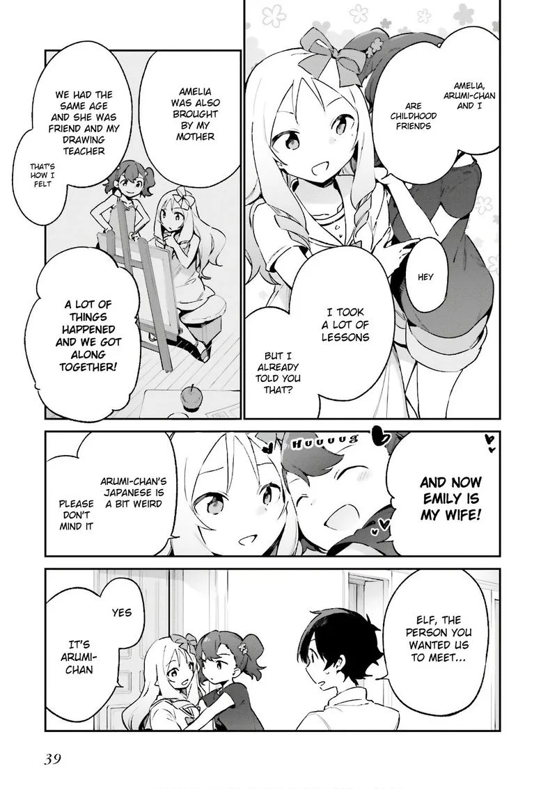 Eromanga-sensei Chapter 40 page 13