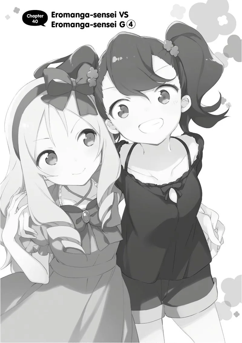 Eromanga-sensei Chapter 40 page 1