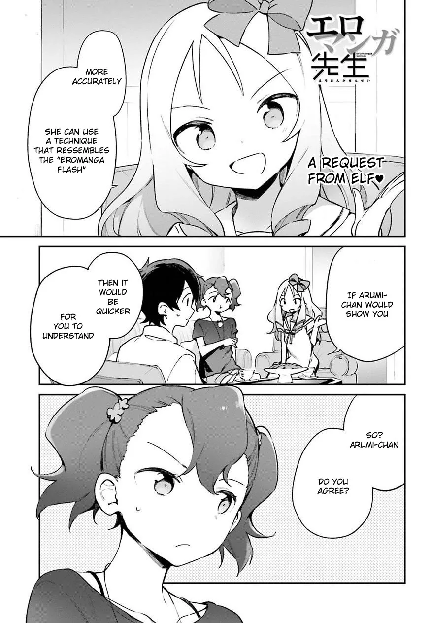 Eromanga-sensei Chapter 41 page 1