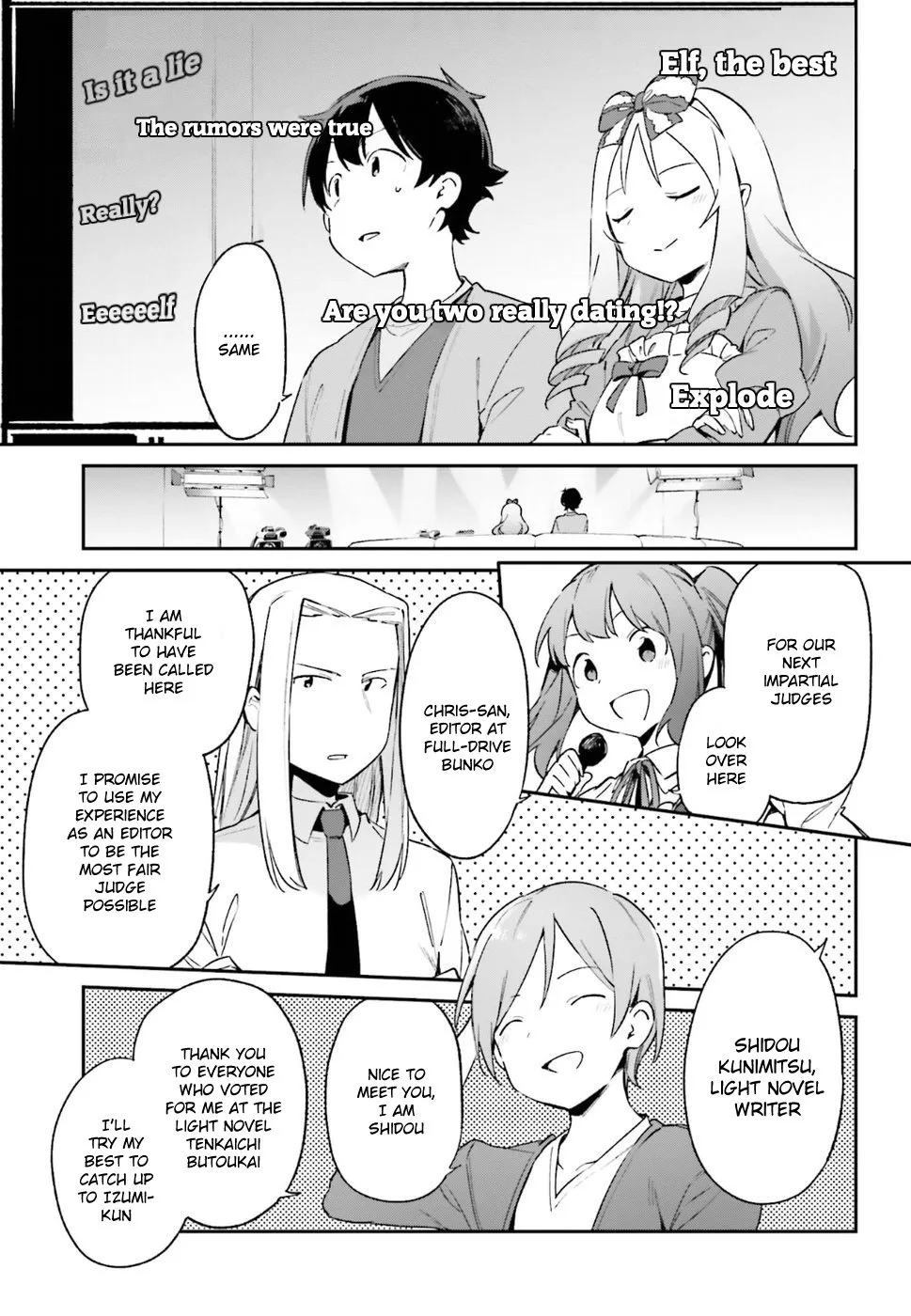 Eromanga-sensei Chapter 43 page 11