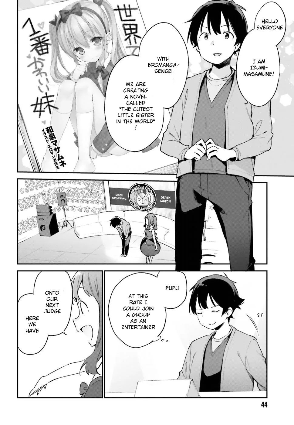 Eromanga-sensei Chapter 43 page 8