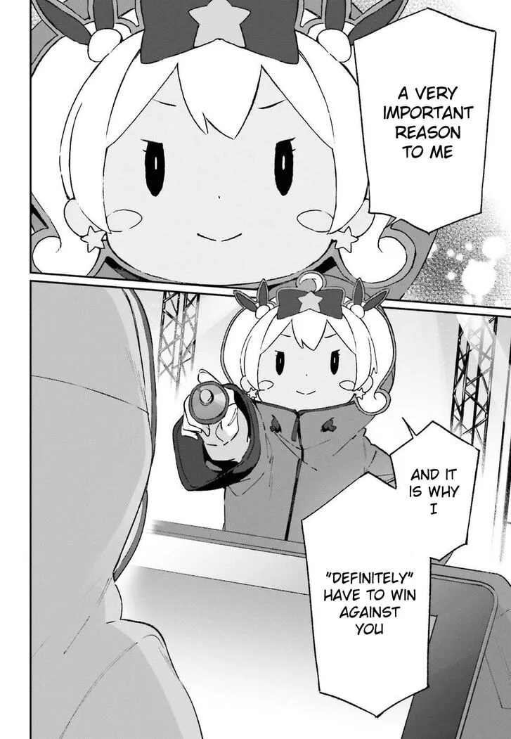 Eromanga-sensei Chapter 44 page 6