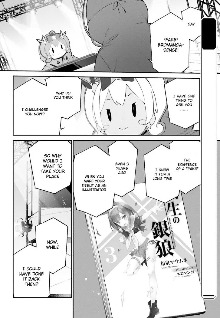 Eromanga-sensei Chapter 44 page 4
