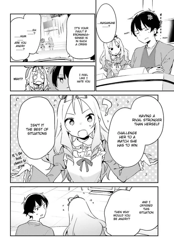 Eromanga-sensei Chapter 44 page 12
