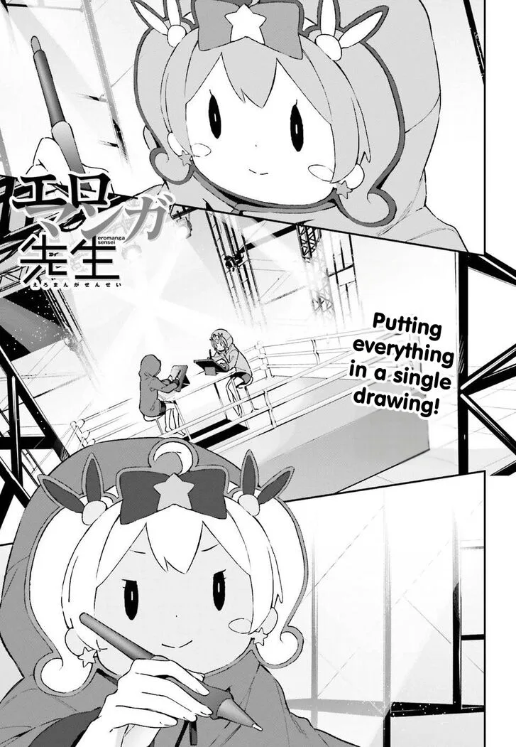 Eromanga-sensei Chapter 44 page 1