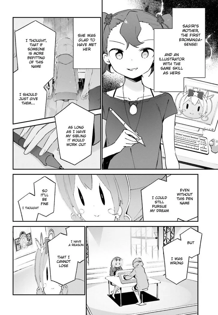 Eromanga-sensei Chapter 44 page 16