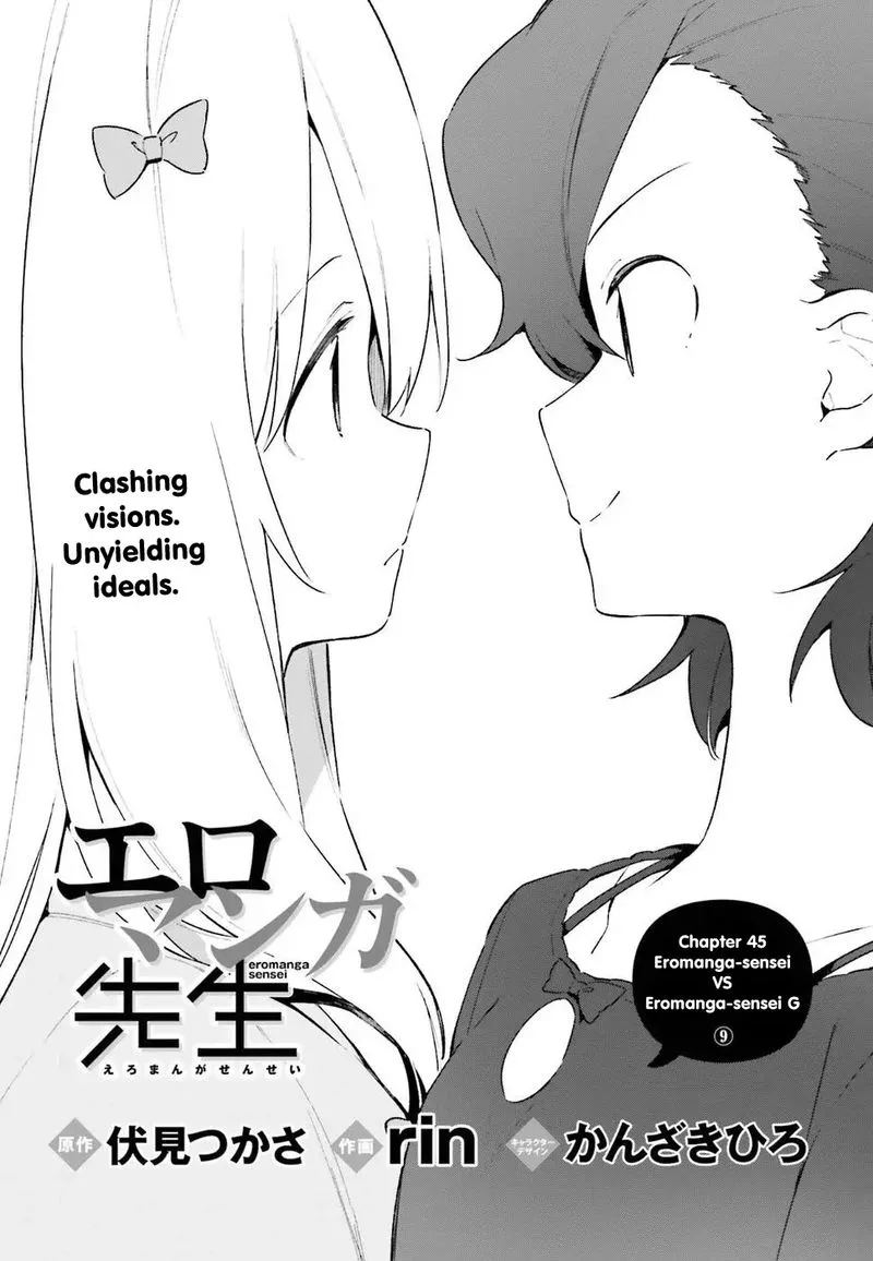 Eromanga-sensei Chapter 45 page 2