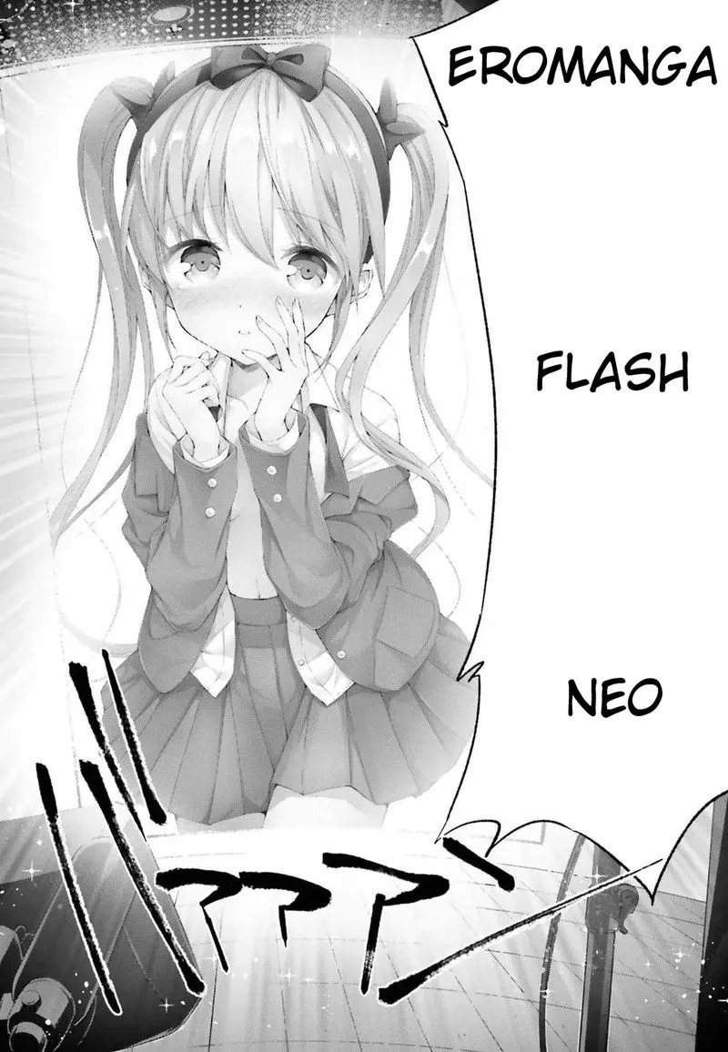 Eromanga-sensei Chapter 45 page 18