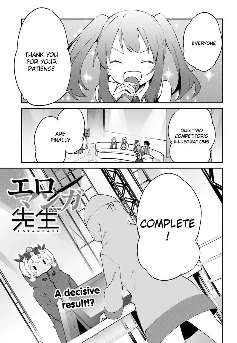 Eromanga-sensei Chapter 45 page 1
