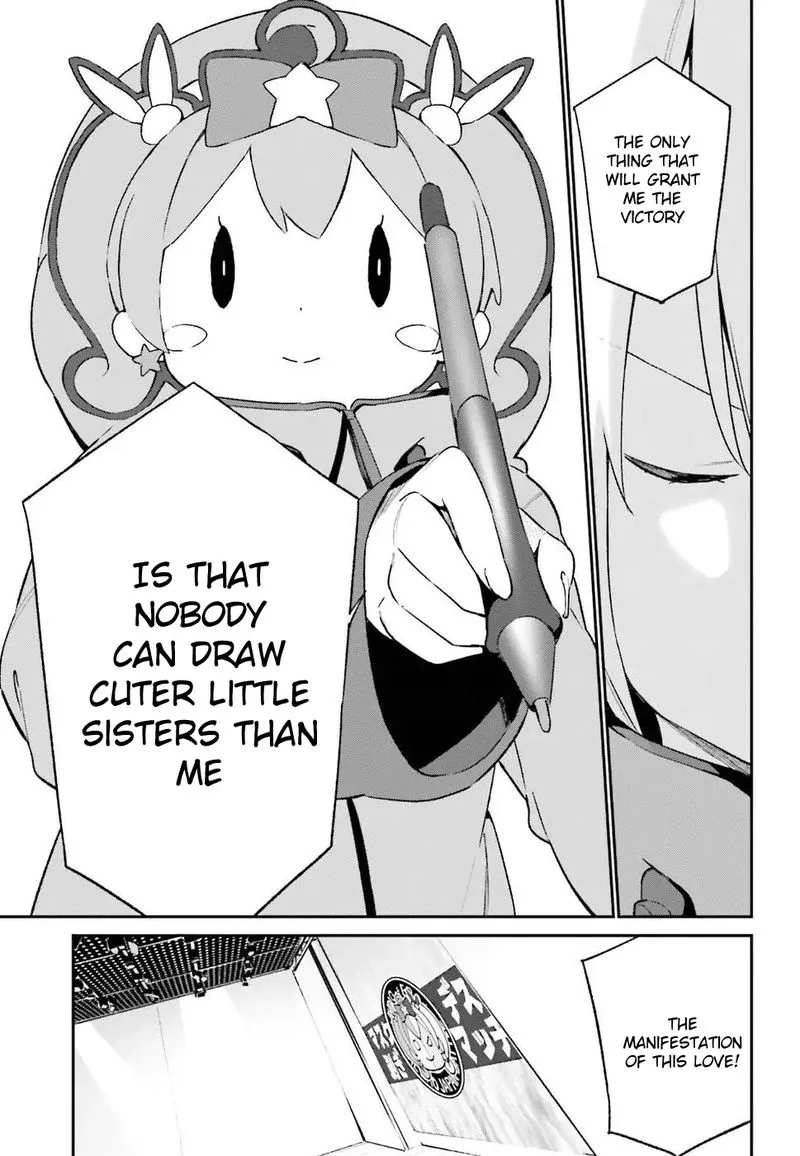 Eromanga-sensei Chapter 45 page 17