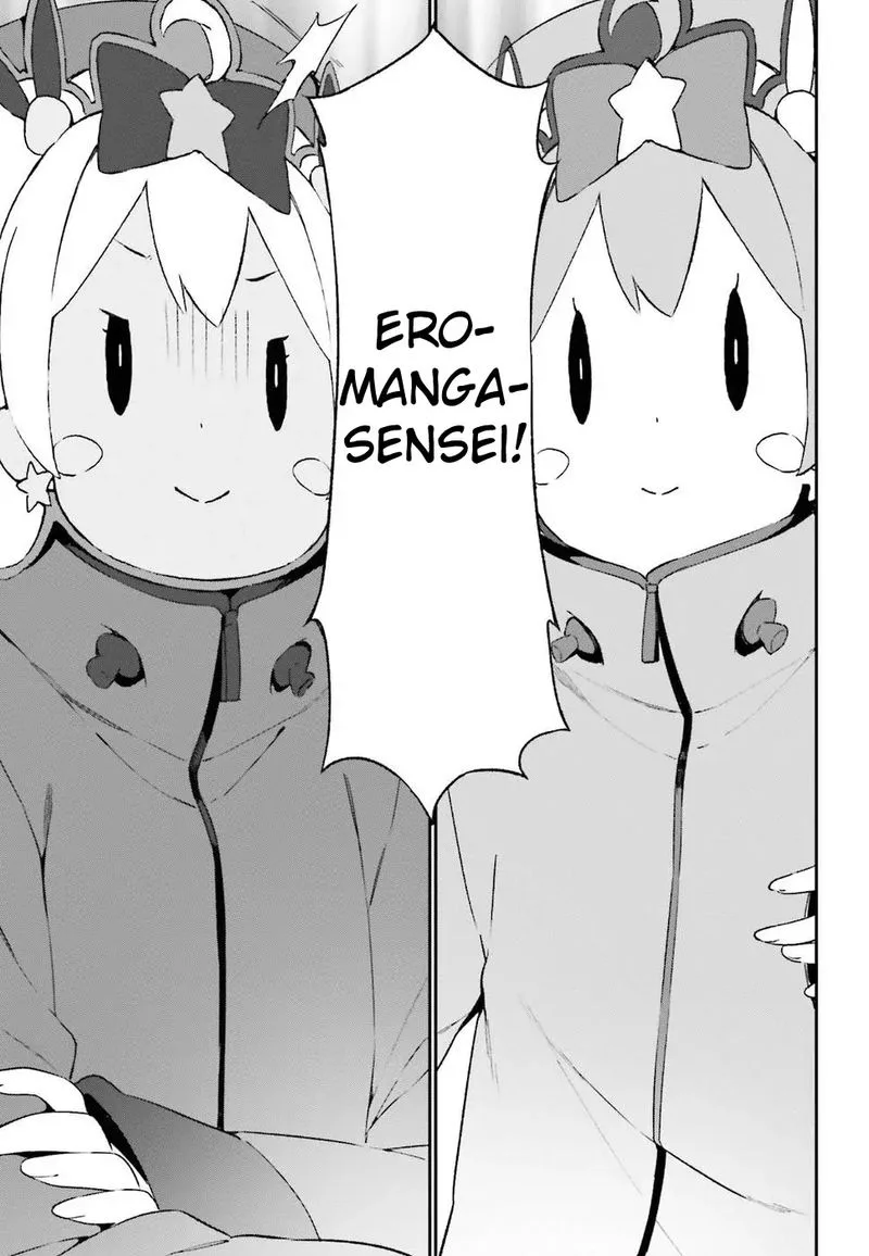 Eromanga-sensei Chapter 45 page 23